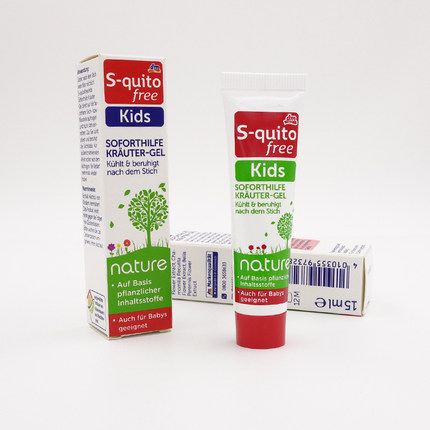 德国dm原装进口 S-quito free婴儿宝宝防蚊虫叮咬消 止痒膏 15ml