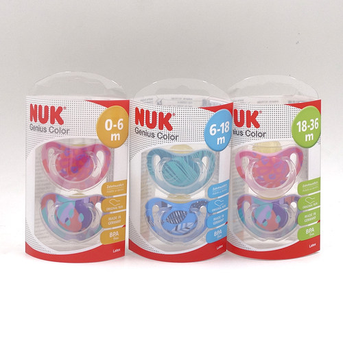 德国NUK天才Genius系列新生婴儿乳胶硅胶安抚奶嘴0-6-18-36月