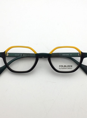 COL板材方框拼接撞色黄绿色 外贸出口尾货清仓 近视眼镜镜框男女