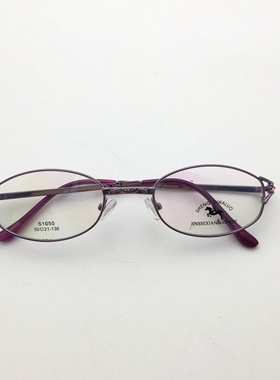 she合金超轻折叠框紫色粉色舒适外贸出口近视眼镜镜框女款