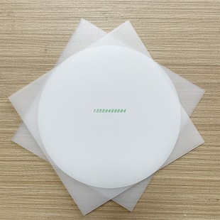 扩散板1.5mm双面磨砂压克力板LED灯光灯箱片有机玻璃灯罩板