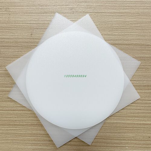亚克力双面磨砂扩散板灯罩板