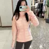 Товары от 宝贝xxoxo