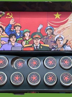 2瓶装越南DX党军膏DAU XOA VIET NAM白虎活络膏跌打扭伤腰椎肩颈