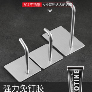 免打孔304不锈钢加长挂钩单钩阳台衣架收纳厨房挂钩壁挂拖把钩子