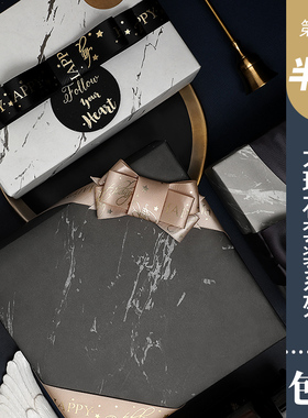 大理石礼物包装纸黑色加厚ins风生日礼盒手工礼品七夕情人节包邮