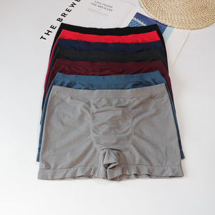 拒绝束缚 中腰纯色莫代尔平角裤 无缝好运新年本命年红色内裤 男士