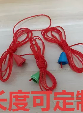 灯绳拉线式老式开关加厚铜柱家用电灯手拉盒墙壁拉绳圆开关绳吊灯