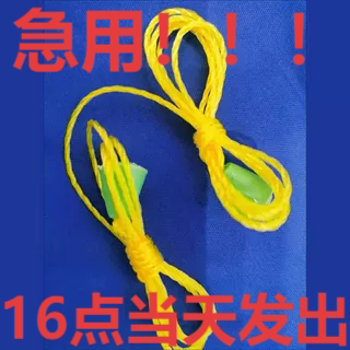 老式加厚铜柱手拉圆开关定制米数