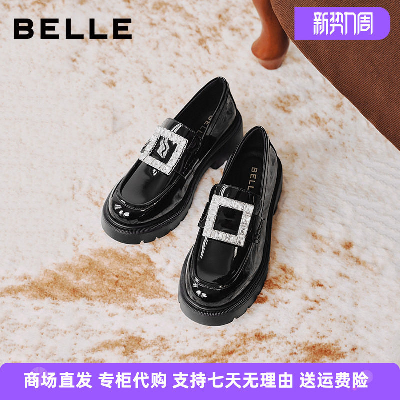 百丽水钻方扣厚底乐福鞋