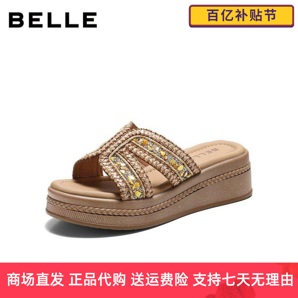 百丽度假风编织休闲拖鞋