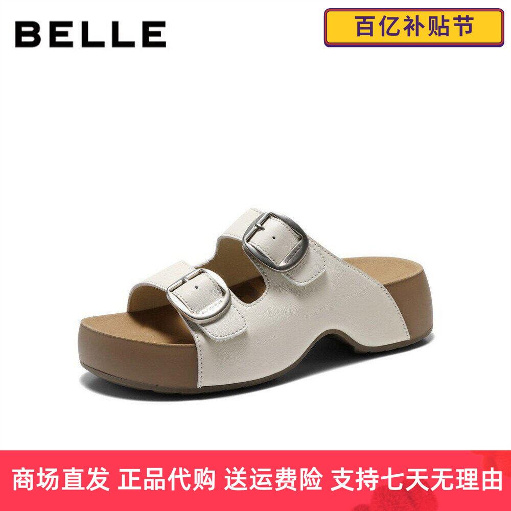 百丽皮带扣人鱼底吐司勃