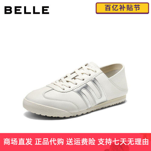 百丽小轻甘跑道阿甘鞋女2