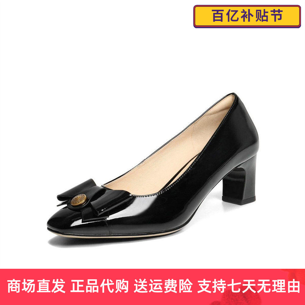 百丽蝴蝶结粗高跟单鞋女2