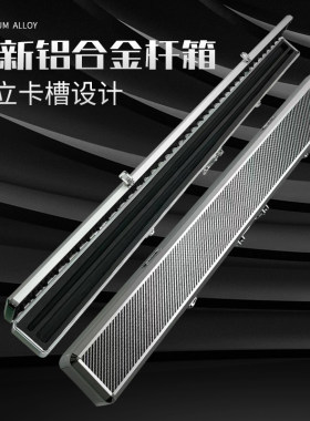 铝合金台球杆收纳保护箱子3/4