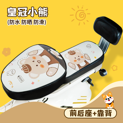 电动车防水座套冬款防晒隔热皮革电瓶自行车坐套四季通用久坐神器