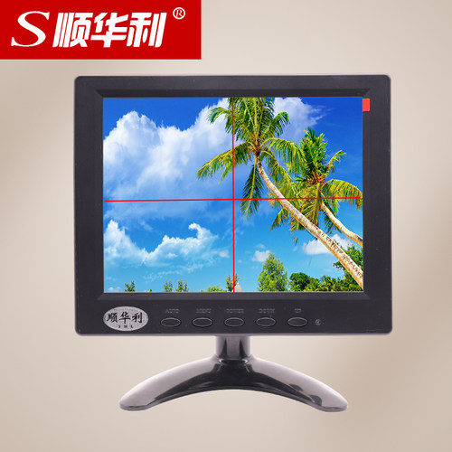 高清8寸液晶工业级监控显示器内置固定十字线工业显微镜显示屏BNC - 封面