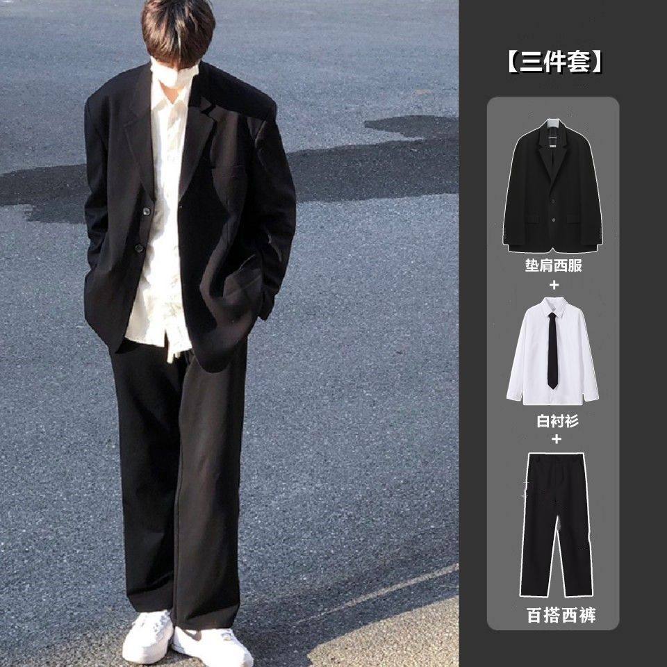 日系百搭休闲垫肩西装外套春秋季学生高级感痞帅dk制服西服套装男