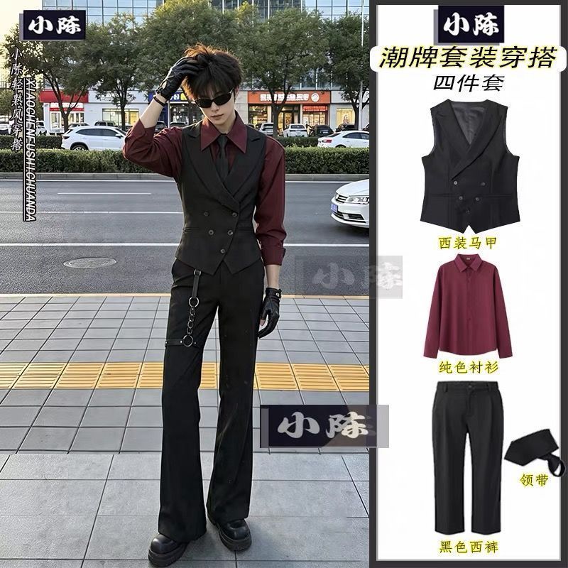 黑色西装马甲男英伦风高级感套装伴郎服一整套兔男郎衣服cos修身