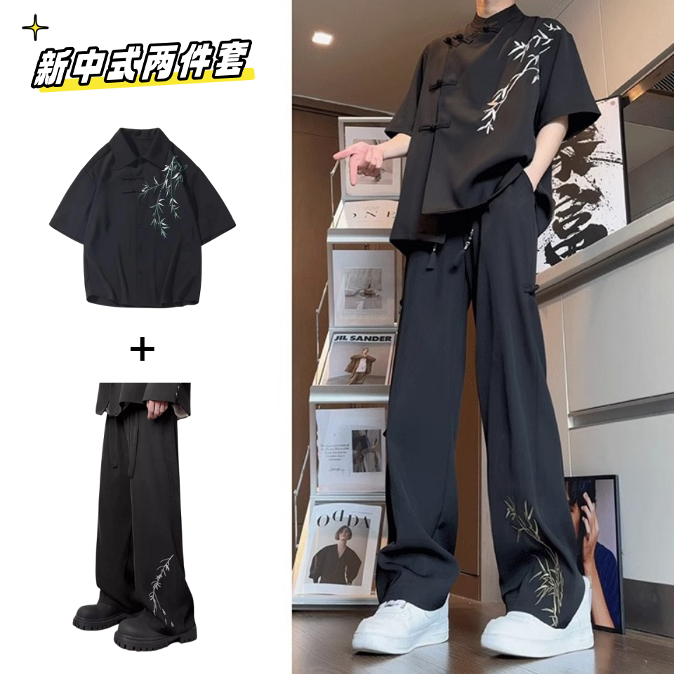 新中式中国风套装男士夏季竹子刺绣痞帅高级感男装国风穿搭一整套,男装,时尚套装,淘宝优惠券,粉丝福利购,淘宝优惠卷