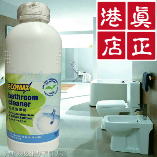 科士威卫生间08505浴室清洁剂