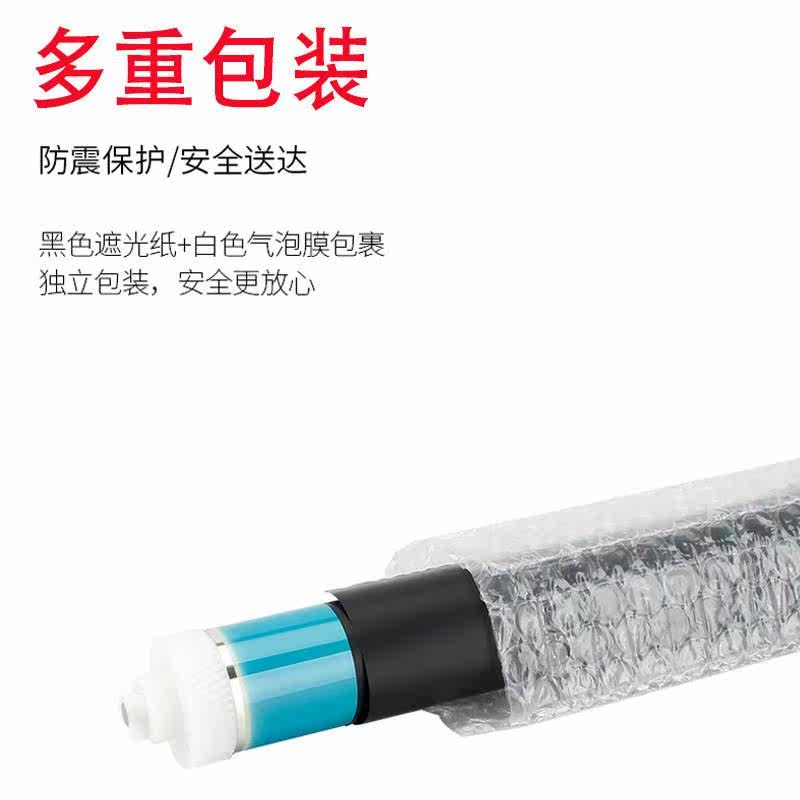 适用佳能IR220OTW0 IR22800鼓 33005 GP200 335 感光硒鼓芯 IR40高性价比高么？