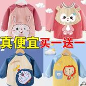 宝宝罩衣防水秋冬外穿长袖 男女童护衣防脏围兜儿童吃饭围裙反穿衣