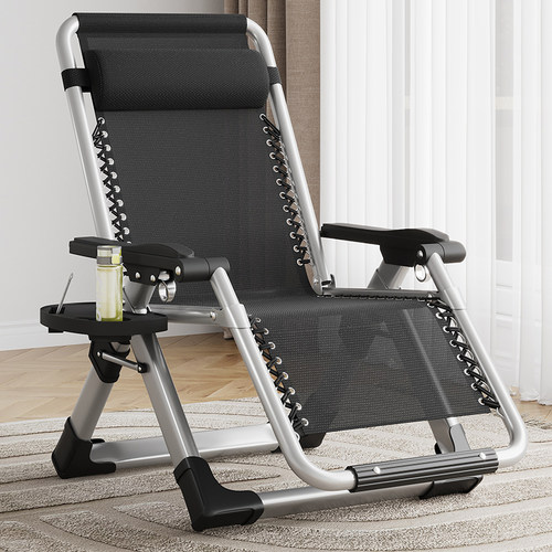 阳台躺椅折叠便携椅子办公室午休