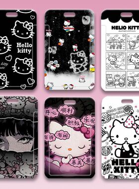 黑色Kitty周边卡套暗黑漫画版学生滑盖饭卡公交卡工作证保护挂套