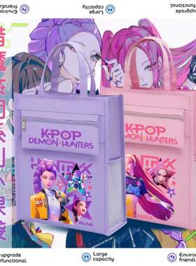 kpop猎魔女团周边帆布单肩包