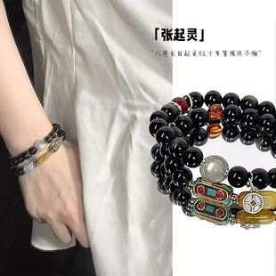 盗墓笔记张起灵周边衍生映像藏式手链手串小众高颜值饰品串珠吊坠
