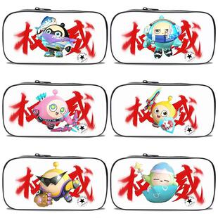 蛋仔派对竞技场权威笔袋学生男孩创意抽象大容量帆布铅笔盒文具盒