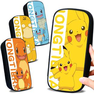 宠物小精灵周边笔袋皮卡丘喷火龙妙蛙种子杰尼龟同款高颜值文具盒