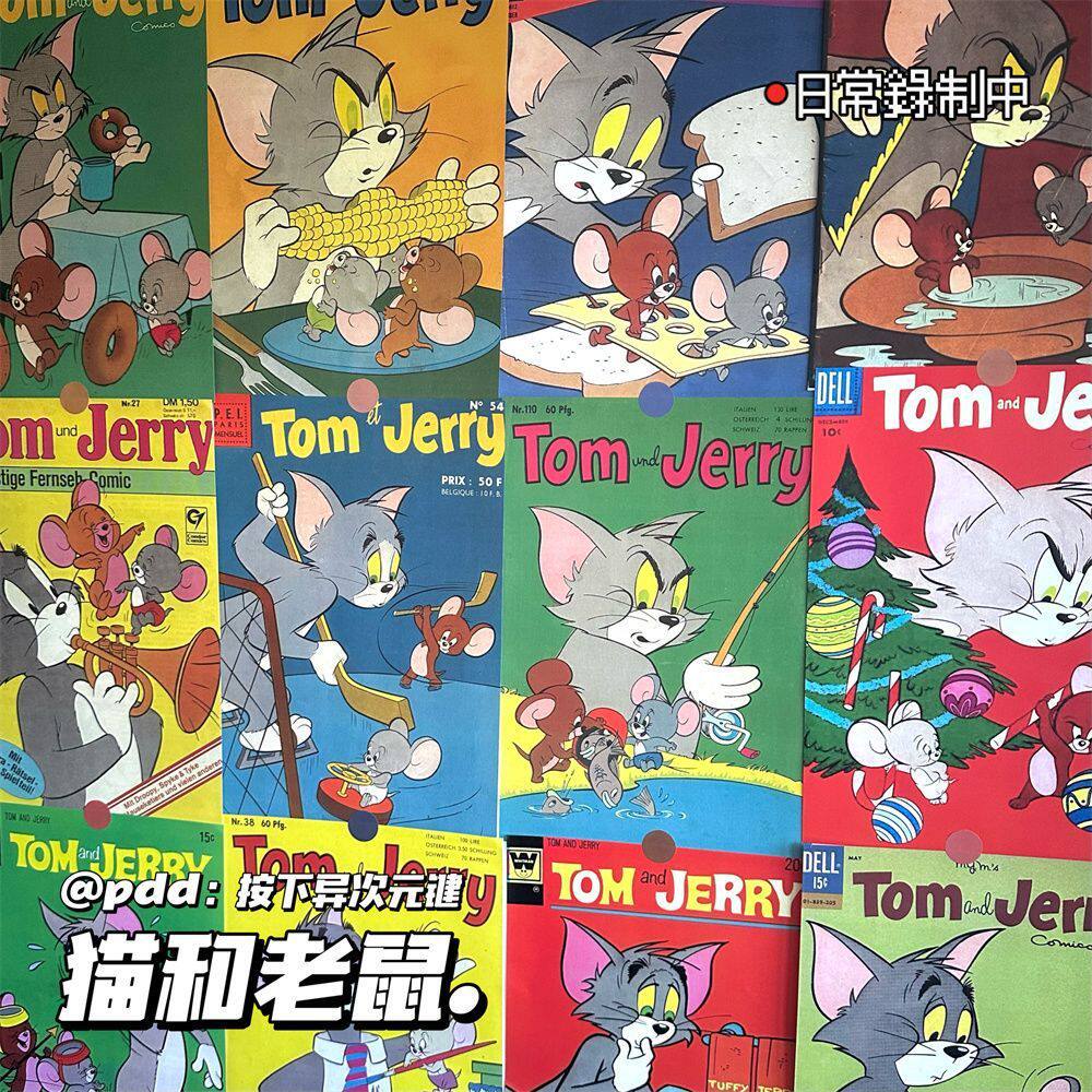 猫和老鼠周边海报杰瑞汤姆复古美式高清图片卧室房间墙贴壁纸装饰