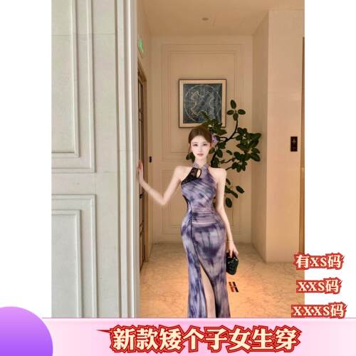 夏装加小码150cm显高女装XXXS矮个子蕾丝拼接收腰开衩连衣裙旗袍