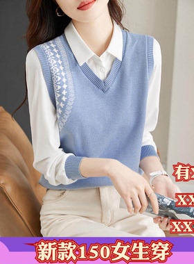 155cm春季矮个子小个子XXXS女装150衬衫式长袖翻领假两件针织衫女