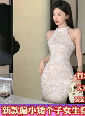 小矮个子女装夏装150cm显高加小码XXXS挂脖包臀露肩收腰连衣裙女