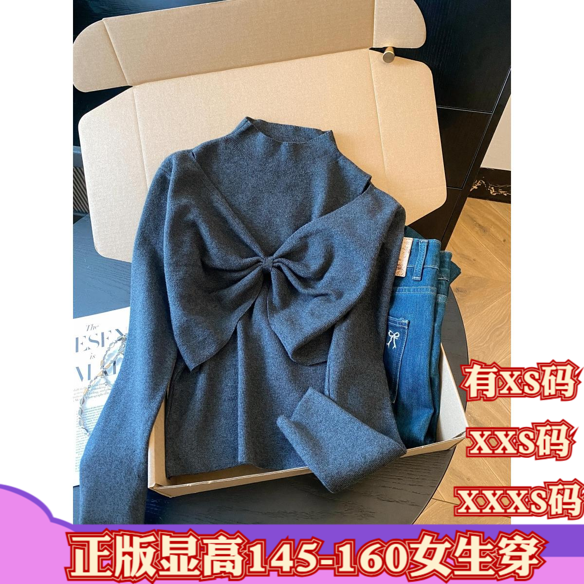 女装冬装加小码XXXS小个子150cm显高半高领毛衣打底衫假两件上衣