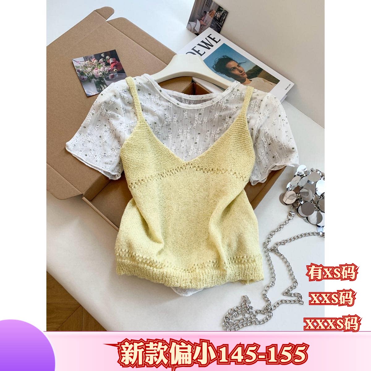 夏装小个子150cmXXXS加小码女装显高碎花针织吊带背心马甲打底衫