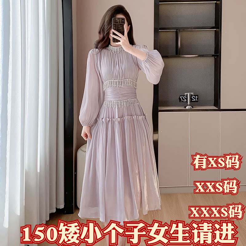 春季矮个子150cm显高女装xxxs加小码镶钻流苏褶皱木耳边连衣裙女