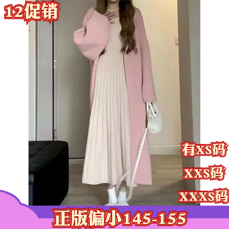 冬装女装150cm显高加小码XXXS矮个子赫本风针织连衣裙木耳边打底