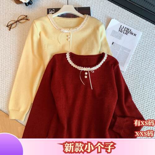 女装秋装150cm新款矮个子加小码XXS蕾丝花边领针织衫内搭毛衣上衣