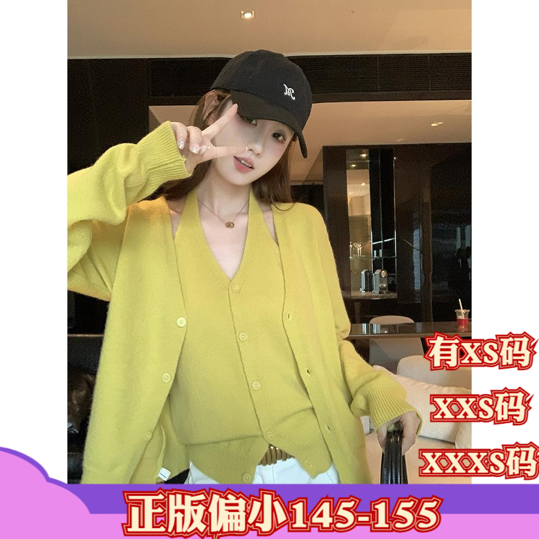 女装冬装小个子加小码XXXS150cm显高吊带叠穿两件套女打底衫上衣