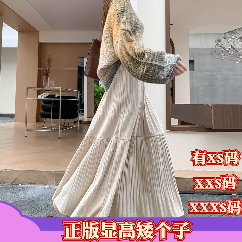 女装冬装150cm矮个子加小码XXXS显高半身裙显高百褶裙A字裙长裙子