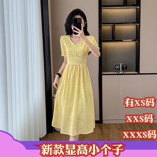 夏季 150cm显高2026方领收腰茶歇仙女连衣裙 XXXS矮个子女装 加小码