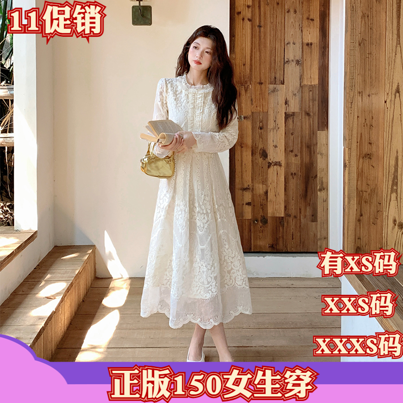 加小码女装新款秋装XXXS号矮个子娇小刺绣连衣裙甜美收腰A字裙女
