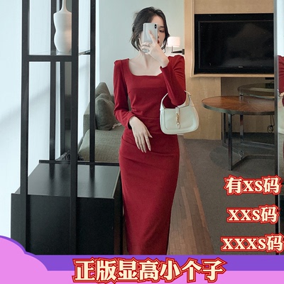 秋装女装矮个子150cm显高加小码XXXS连衣裙女长袖收腰方领订婚裙