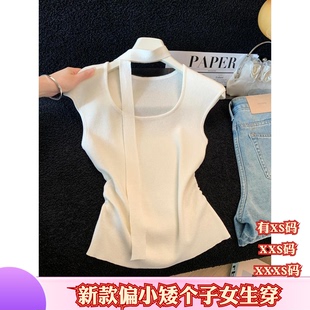 冰加小码XXXS女装夏装矮个子150cm显高针织衫方领针织吊带背心女