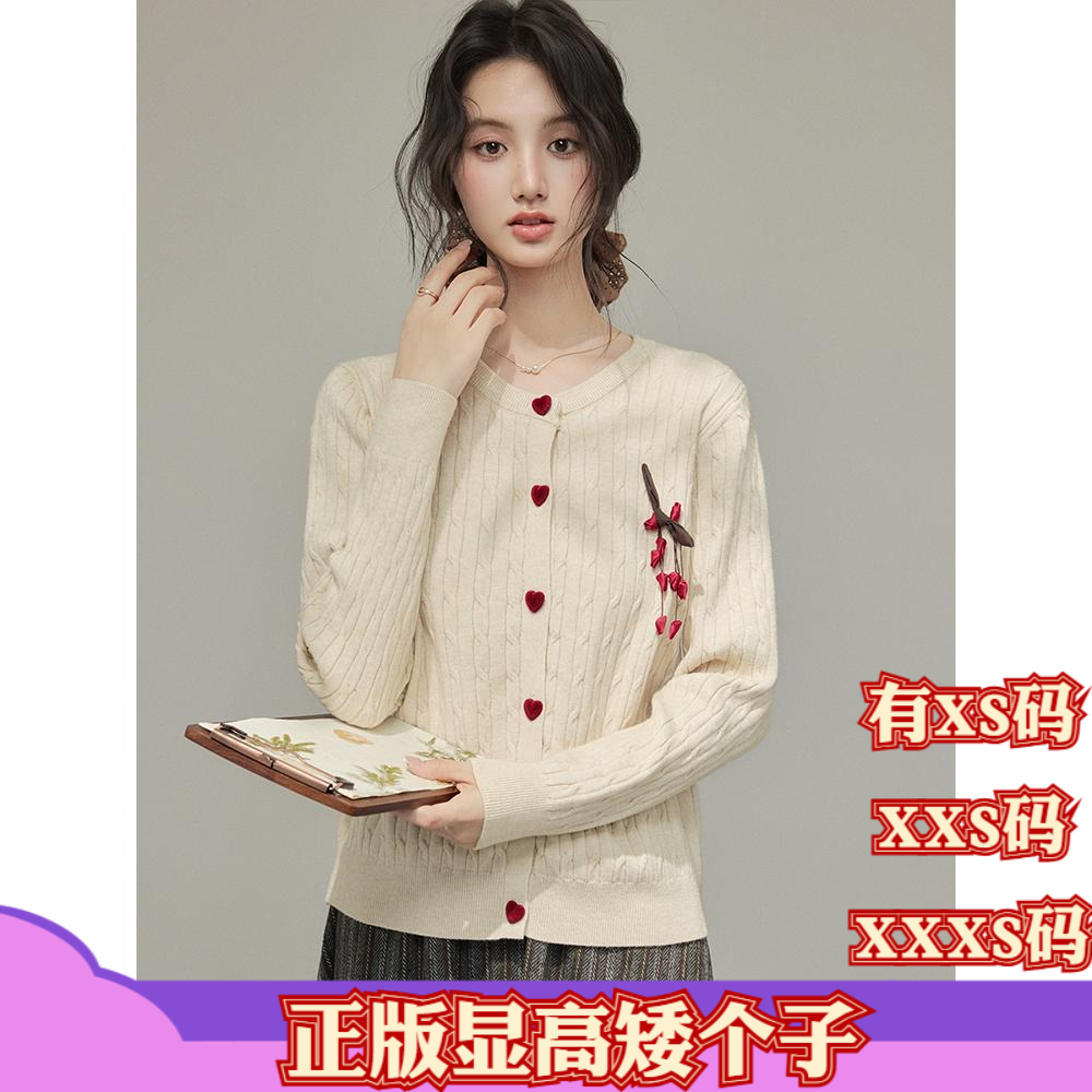 女装冬装150cm矮个子加小码XXXS显高慵懒风减龄圆领毛衣温柔休闲