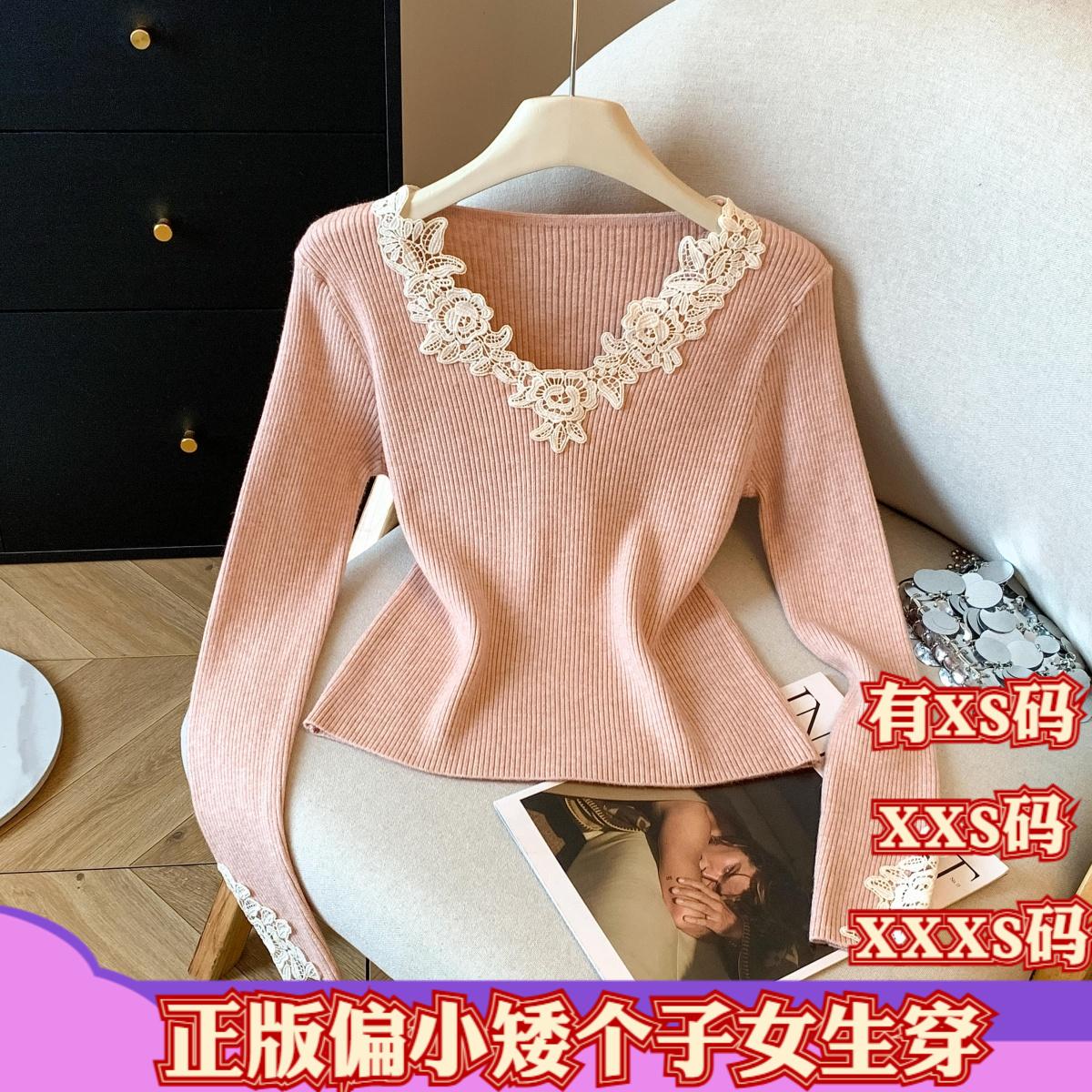 矮个子150cm显高冬装加小码XXXS女装蕾丝钩花V领针织衫收腰打底衫